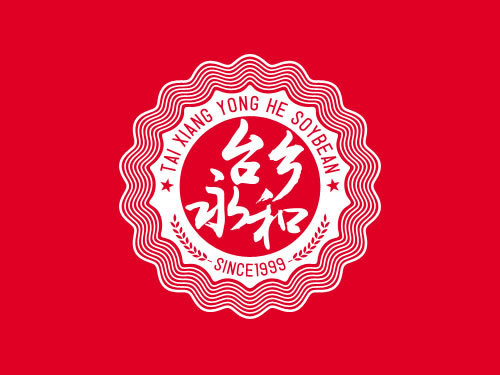餐飲VI設(shè)計
