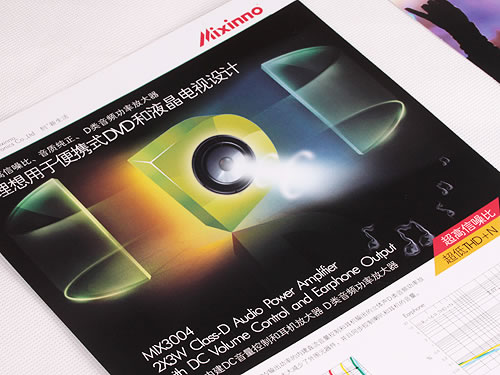 畫冊設(shè)計