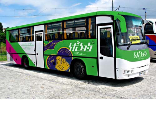 早教VI公交車(chē)體設(shè)計(jì)