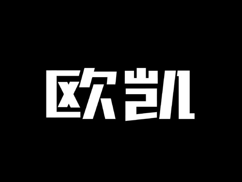 機(jī)械VI設(shè)計(jì) 閥門(mén)商標(biāo)設(shè)計(jì) 閥門(mén)logo設(shè)計(jì)