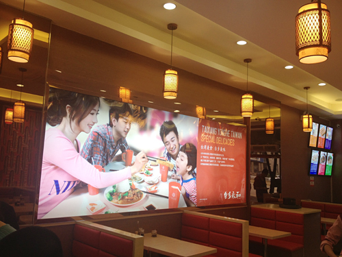 新餐飲形象VI設(shè)計(jì)，店堂形象設(shè)計(jì)