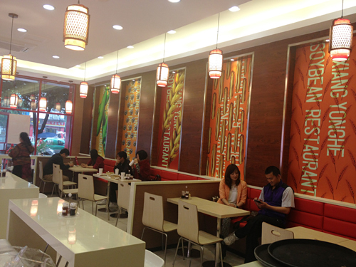 新餐飲形象VI設(shè)計(jì)，店堂形象設(shè)計(jì)