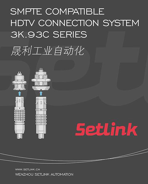 工業(yè)自動化vi設(shè)計